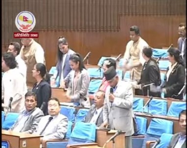 माओवादीले सत्तापक्षसँग सहमति गर्दै सदनमा बोल्न खोज्दा राप्रपा र रास्वपाले पञ्चताली बजाएर अवरोध गरे